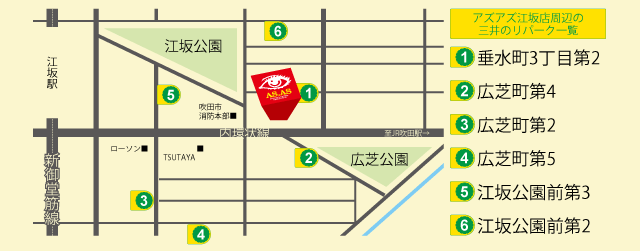 三井リパーク周辺駐車場