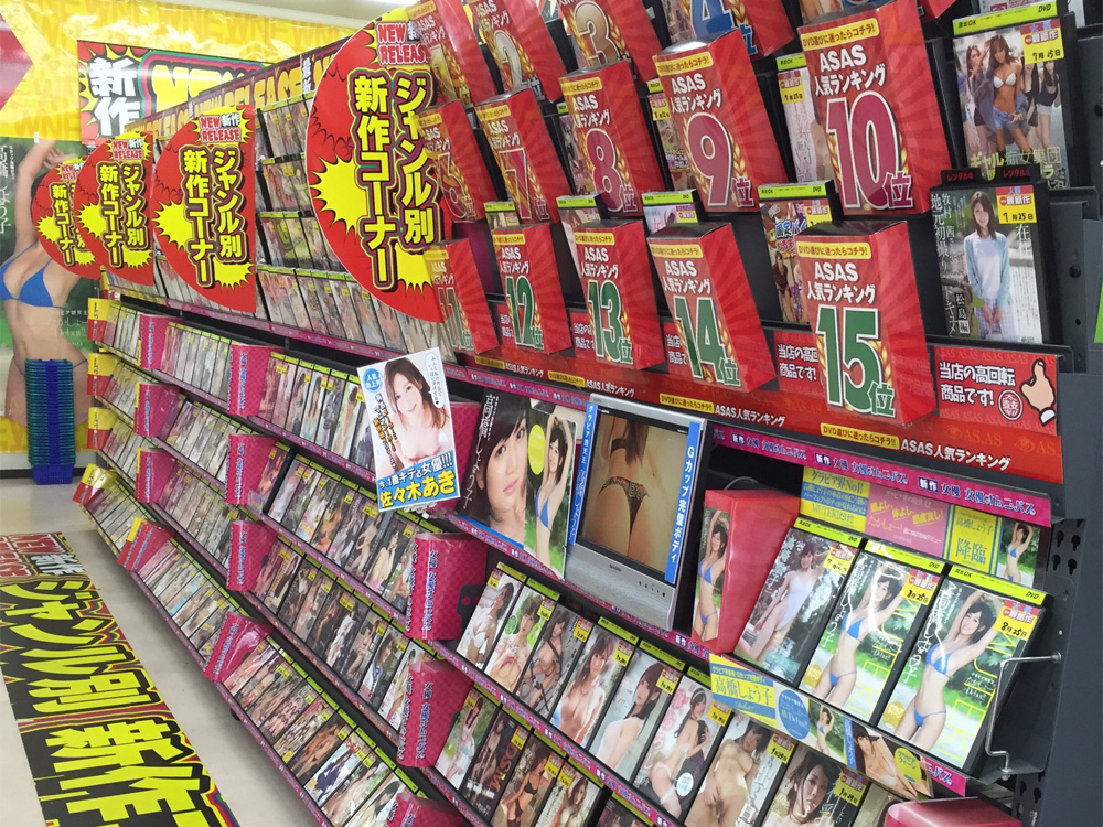 アズアズのDVDコーナー