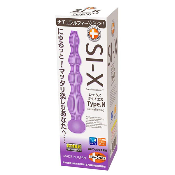 SI-X Type.N <シックス・タイプ N> 