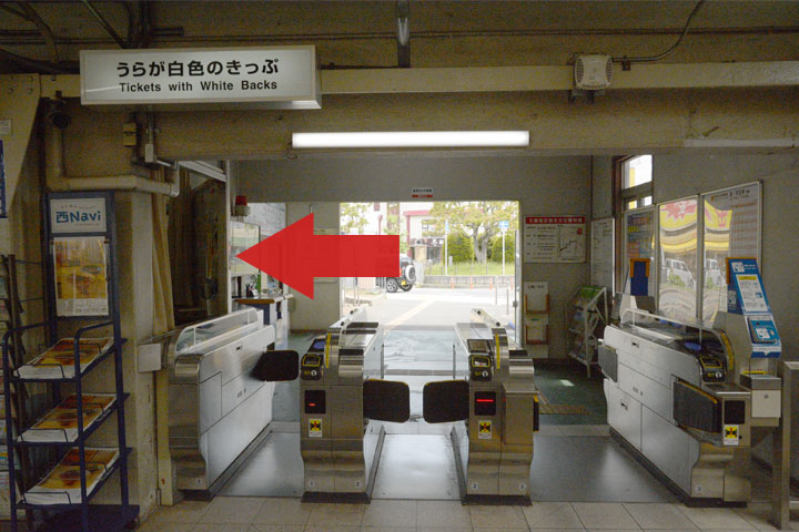試写室和泉店駅からのルート1