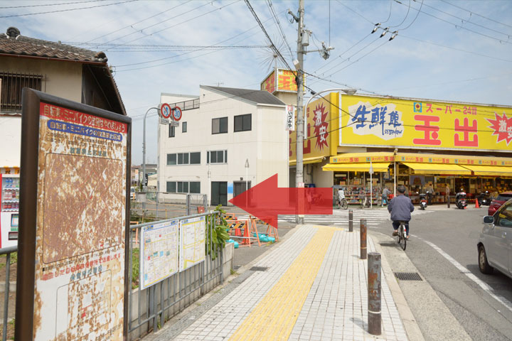 試写室和泉店駅からのルート2