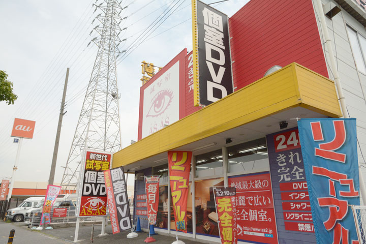 試写室和泉店駅からのルート7