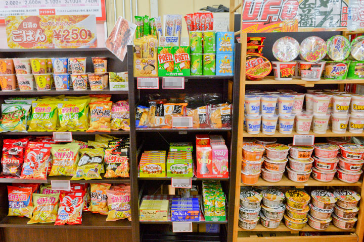試写室守口店内写真6