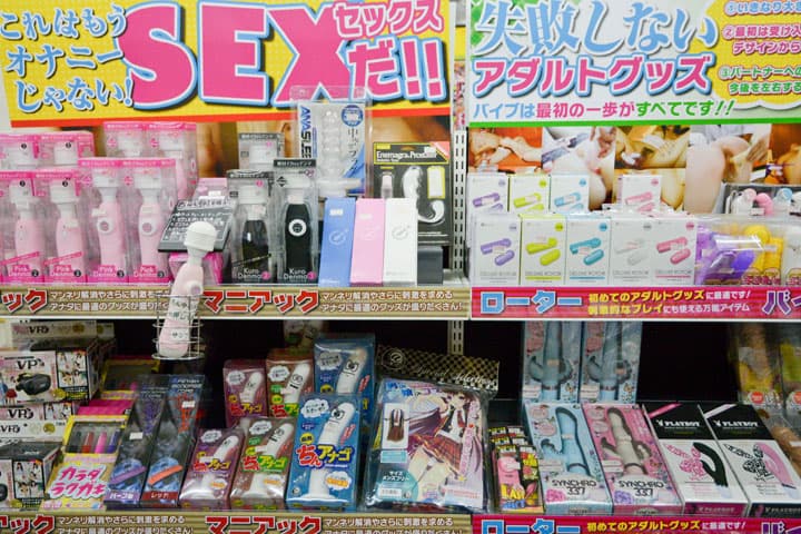 試写室長田店内写真3
