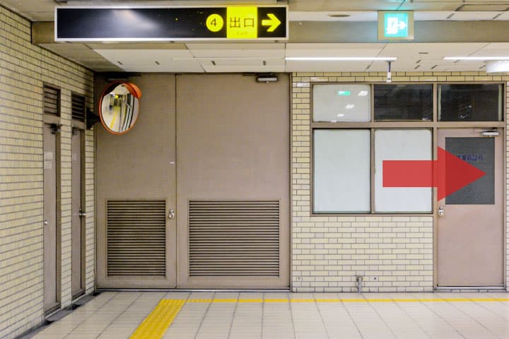 試写室長田店駅からのルート4