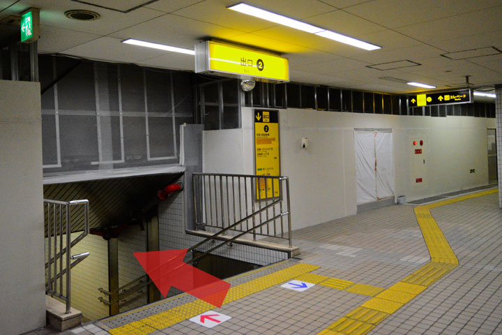 試写室瓜破店駅からのルート3
