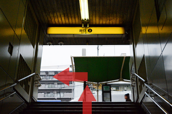 試写室瓜破店駅からのルート4