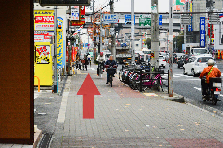 試写室瓜破店駅からのルート5