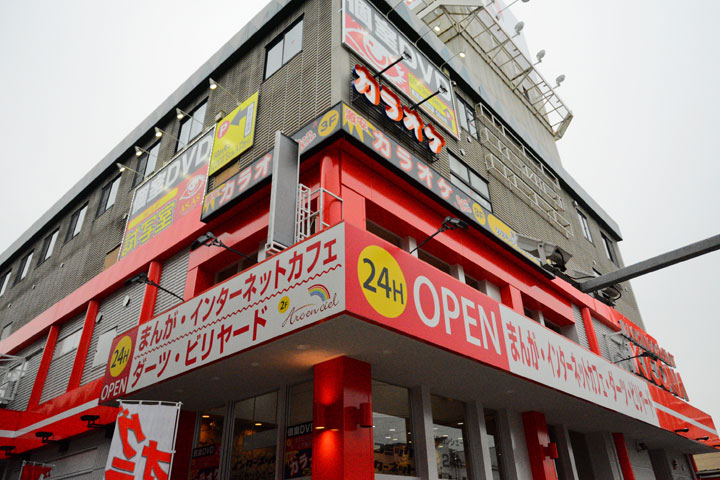 試写室瓜破店駅からのルート8