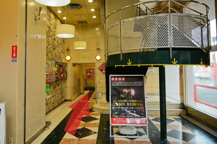 試写室瓜破店駅からのルート10